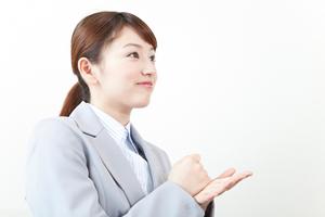 学歴に関係なく努力しだいで認めてくれる